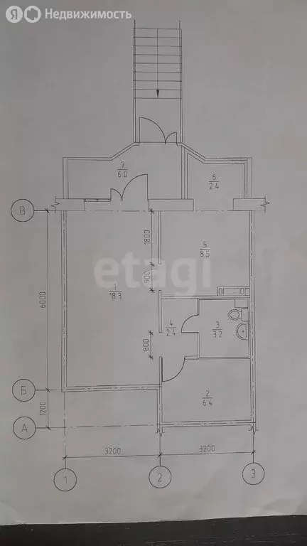 Помещение свободного назначения (50 м) - Фото 1