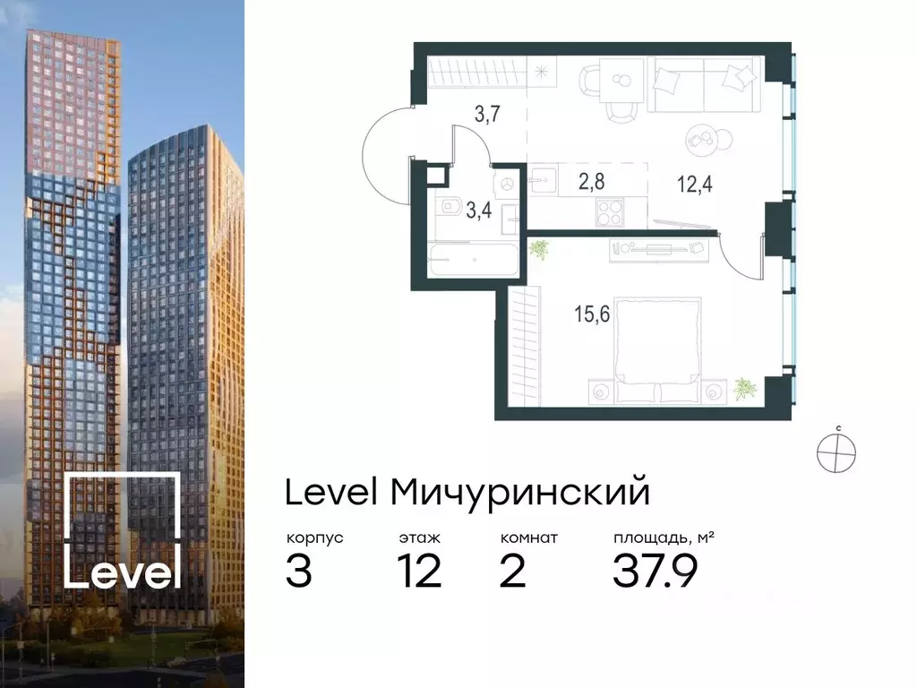 2-к кв. Москва Левел Мичуринский жилой комплекс, к3 (37.9 м) - Фото 0