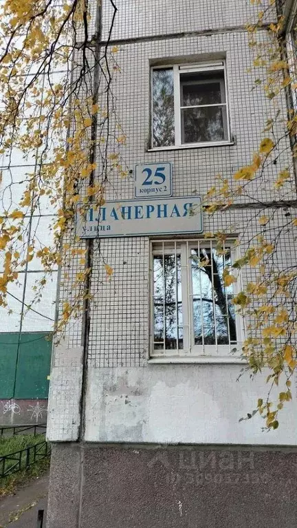 3-к кв. Санкт-Петербург Планерная ул., 25К2 (57.7 м) - Фото 1