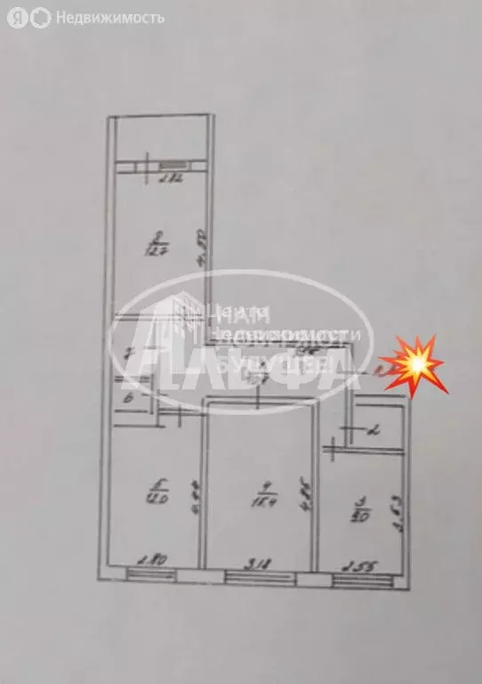 3-комнатная квартира: Добрянка, улица Победы, 101к1 (64 м) - Фото 1