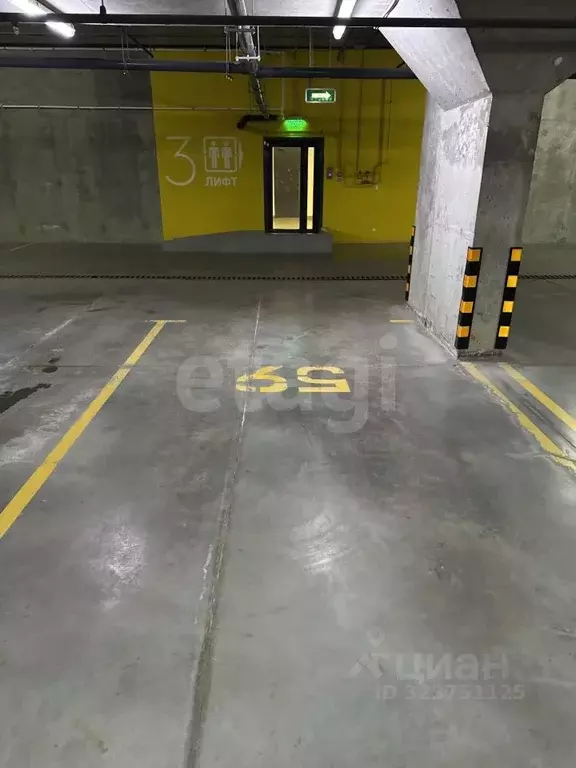 Гараж в Тюменская область, Тюмень ул. 50 лет Октября, 57Б (13 м) - Фото 0