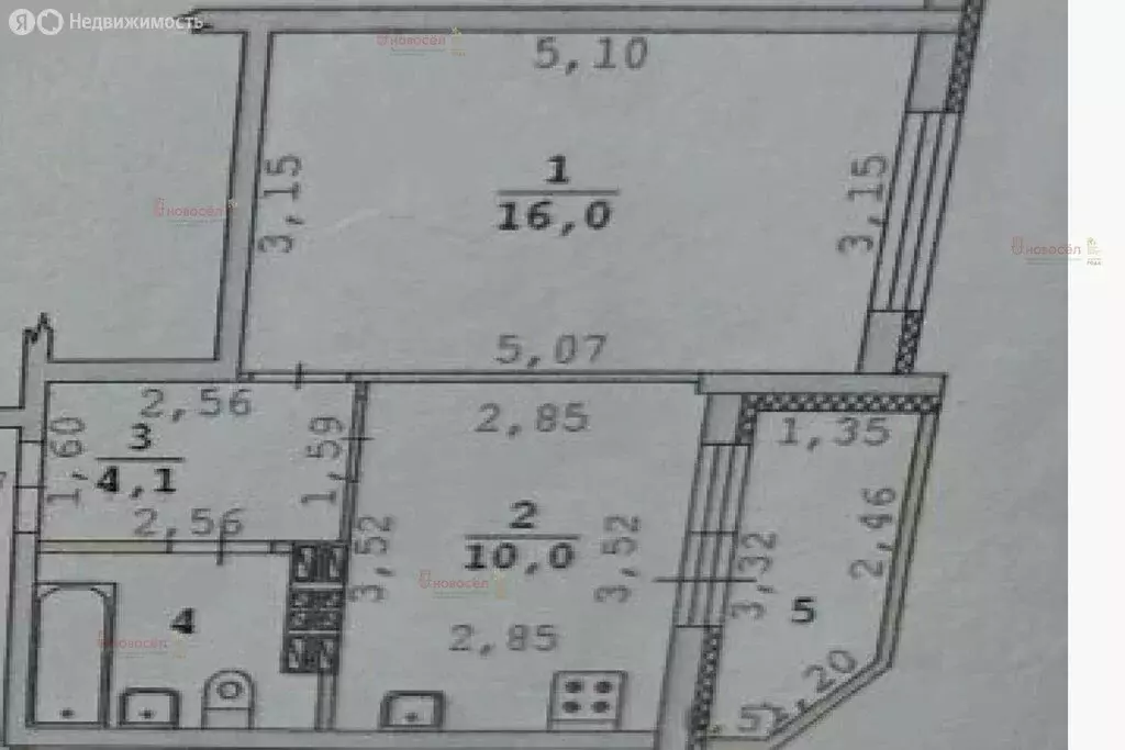 1-комнатная квартира: Екатеринбург, жилой район Сортировочный, ... - Фото 1