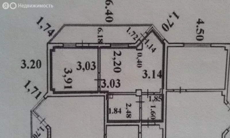 1-комнатная квартира: территория Цемдолина, Центральная улица, 25 (38 ... - Фото 2