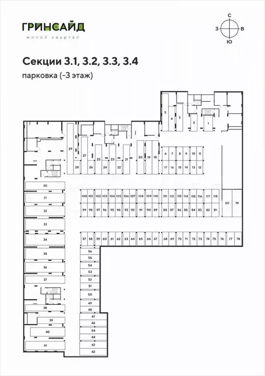 Машиноместо, 14 м - Фото 0