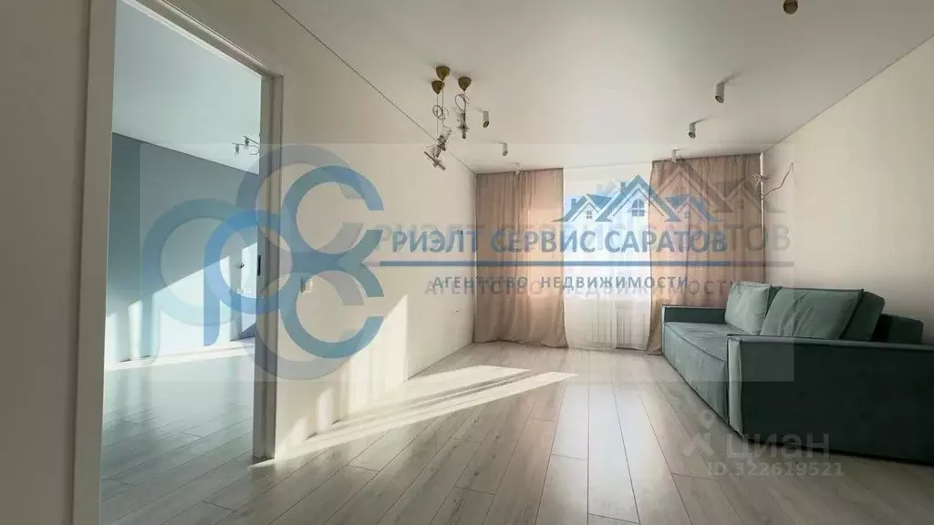 2-к кв. Саратовская область, Саратов ул. Танкистов, 80А (48.0 м) - Фото 1