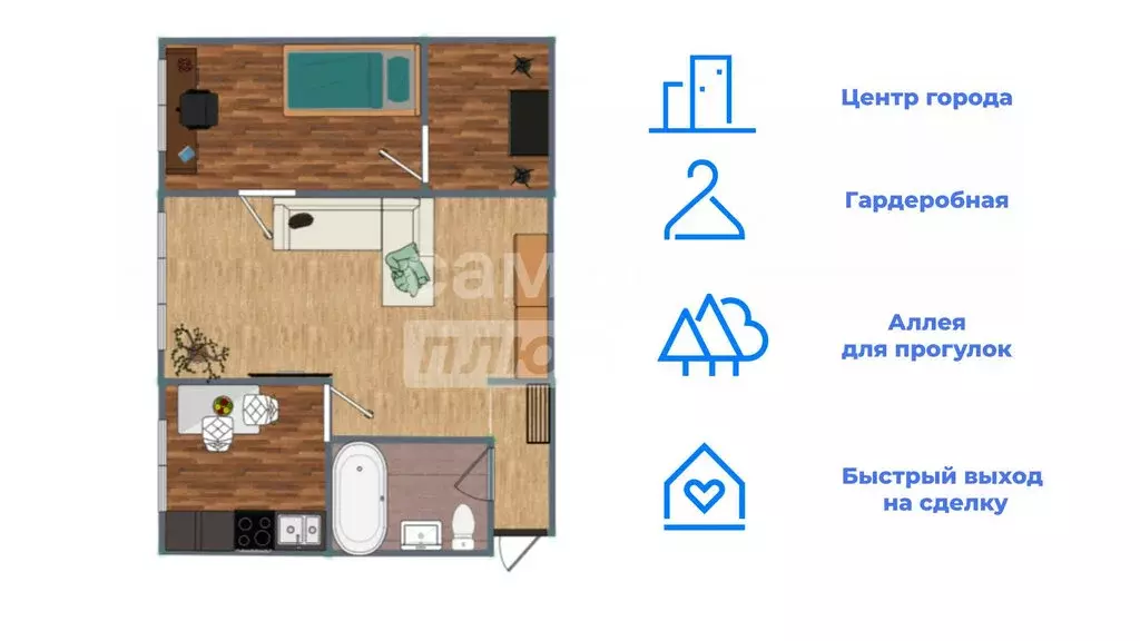 2-комнатная квартира: Омск, Иртышская набережная, 31 (43 м) - Фото 0