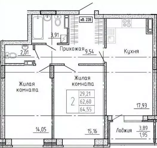 2-к кв. Воронежская область, Воронеж Московский просп., 66 (64.55 м) - Фото 0