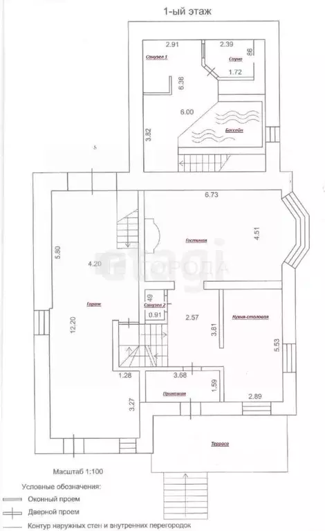 Дом в Новосибирская область, Новосибирский район, Кудряшовский дп ул. ... - Фото 2