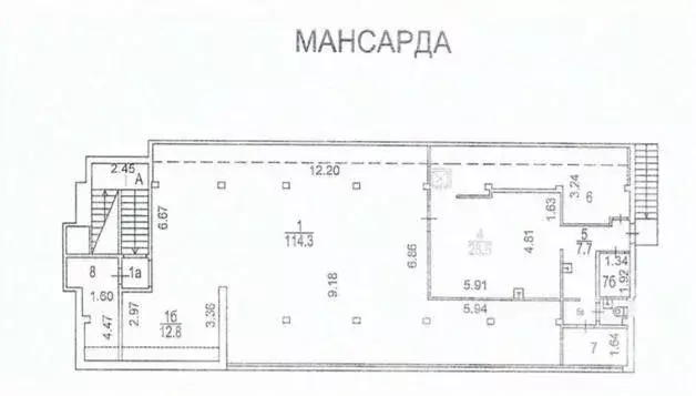 Помещение свободного назначения в Москва Валовая ул., 3 (427 м) - Фото 2