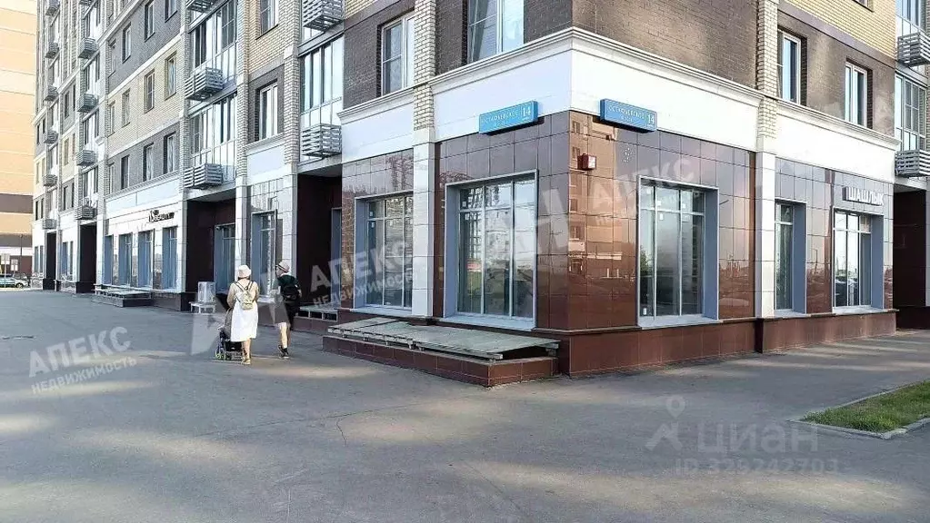 Помещение свободного назначения в Москва ш. Остафьевское, 14к1 (88 м) - Фото 2
