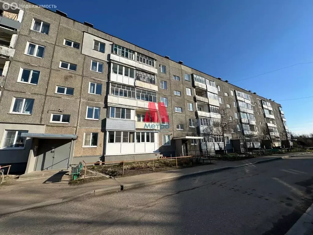 4-комнатная квартира: Гаврилов-Ям, улица Строителей, 5 (76.8 м) - Фото 1