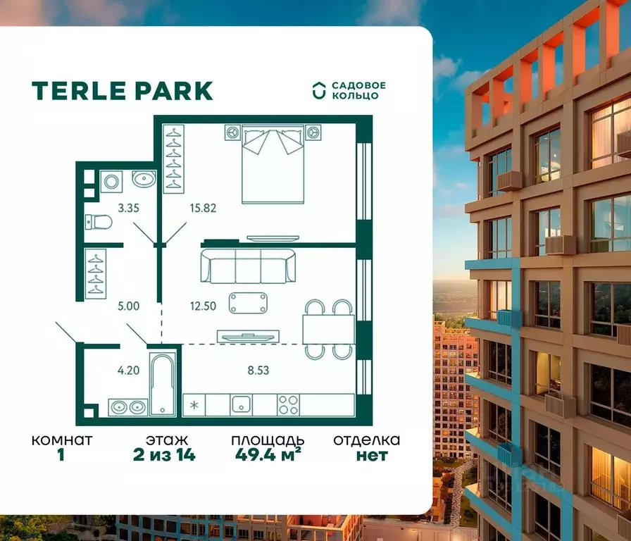 1-к кв. Башкортостан, Уфа ул. Авроры, 18к1 (49.3 м) - Фото 1