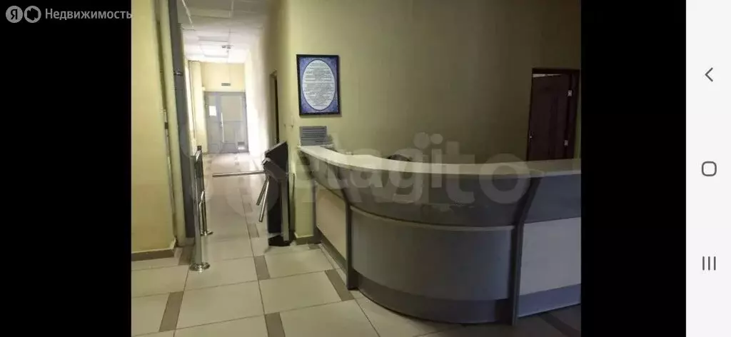 Офис (22.2 м) - Фото 1