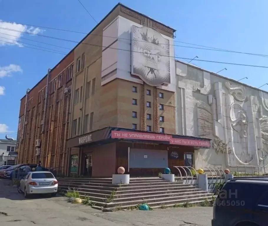 Помещение свободного назначения в Удмуртия, Ижевск Пушкинская ул., 268 ... - Фото 0