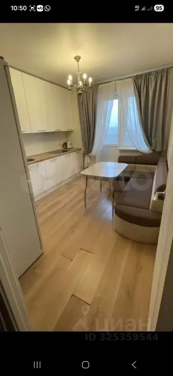 1-к кв. Белгородская область, Белгород ул. Газовиков, 13А (35.0 м) - Фото 1