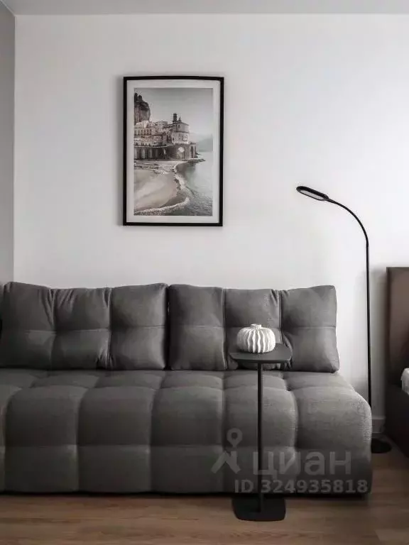 1-к кв. Москва Очаковское ш., 5к2 (26.0 м) - Фото 2