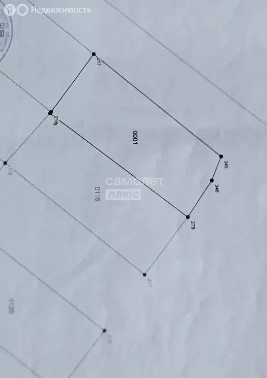 Участок в Омск (5.9 м) - Фото 1