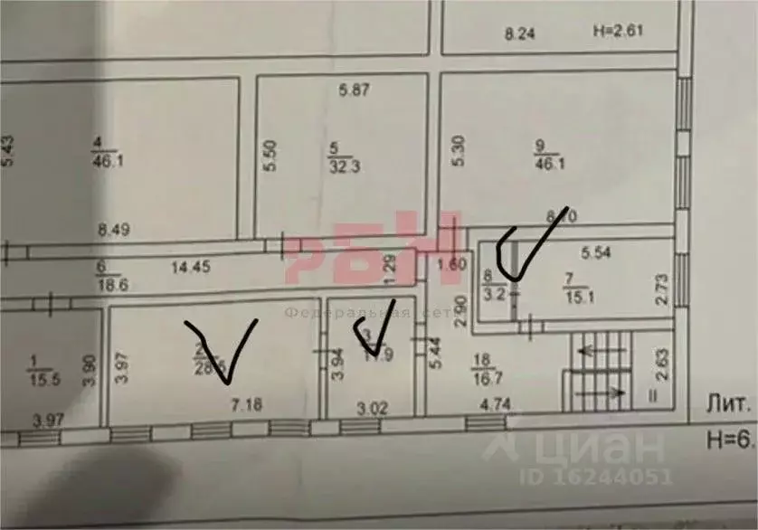 Офис в Тюменская область, Тюмень ул. 30 лет Победы, 103 (40 м) - Фото 2