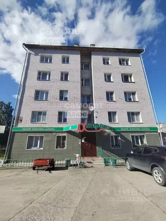 2-к кв. Архангельская область, Коряжма ул. Кирова, 27А (52.0 м) - Фото 2