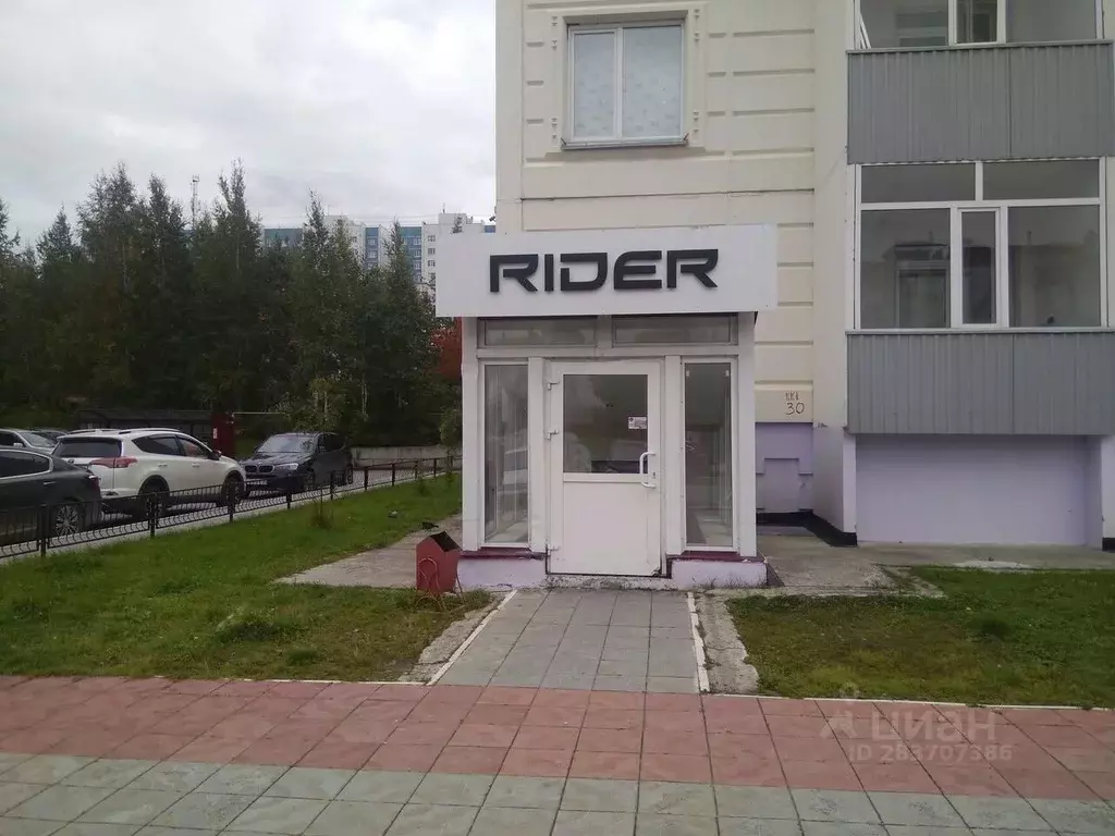 Помещение свободного назначения в Ханты-Мансийский АО, Нижневартовск ... - Фото 1