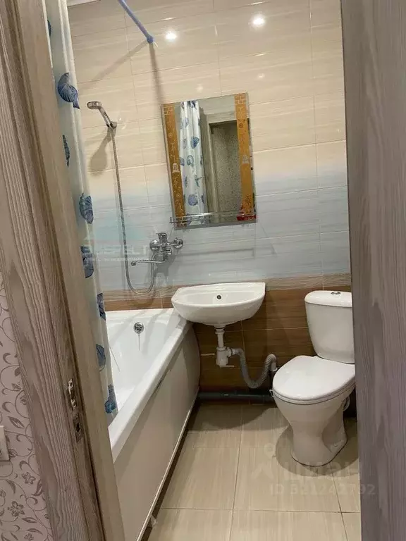 Студия Хакасия, Абакан ул. Некрасова, 23б (23.0 м) - Фото 0