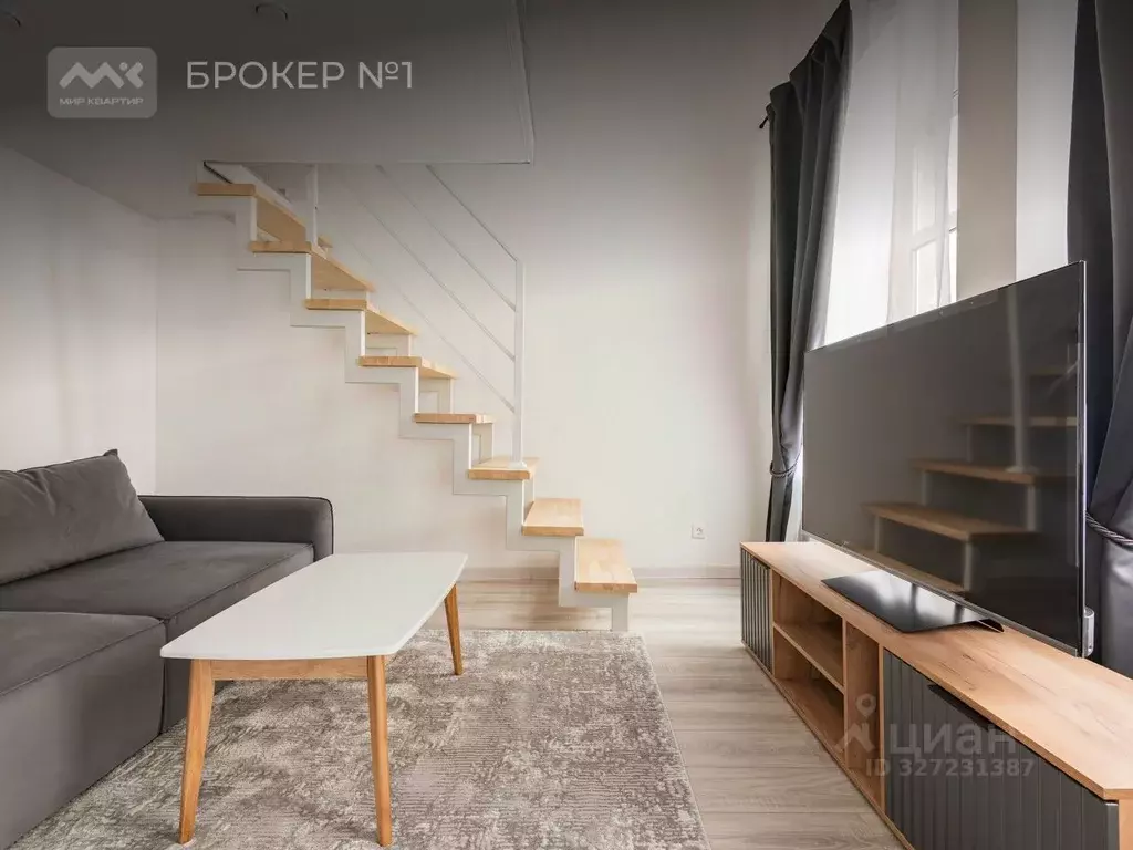 Студия Санкт-Петербург Синопская наб., 72 (39.0 м) - Фото 1