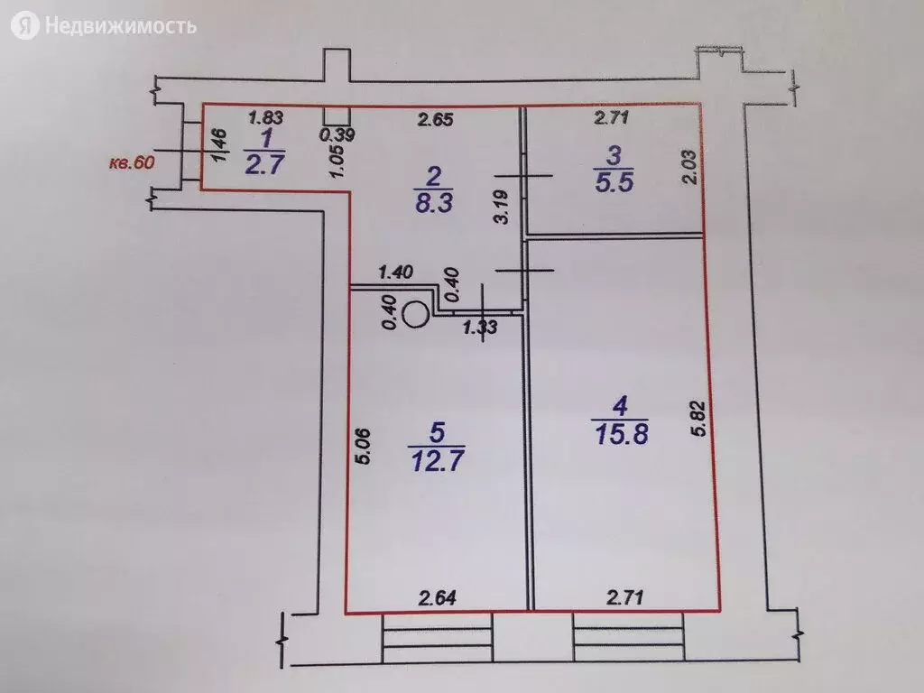 1-комнатная квартира: Тверь, улица Ефимова, 32 (45 м), Купить квартиру в  Твери, ID объекта - 30065207384