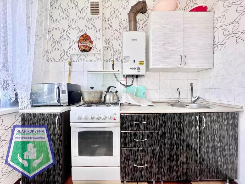 2-к кв. Нижегородская область, Дзержинск просп. Циолковского, 71А ... - Фото 2