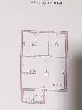 Дом 137,9 м на участке 2,5 сот. - Фото 0