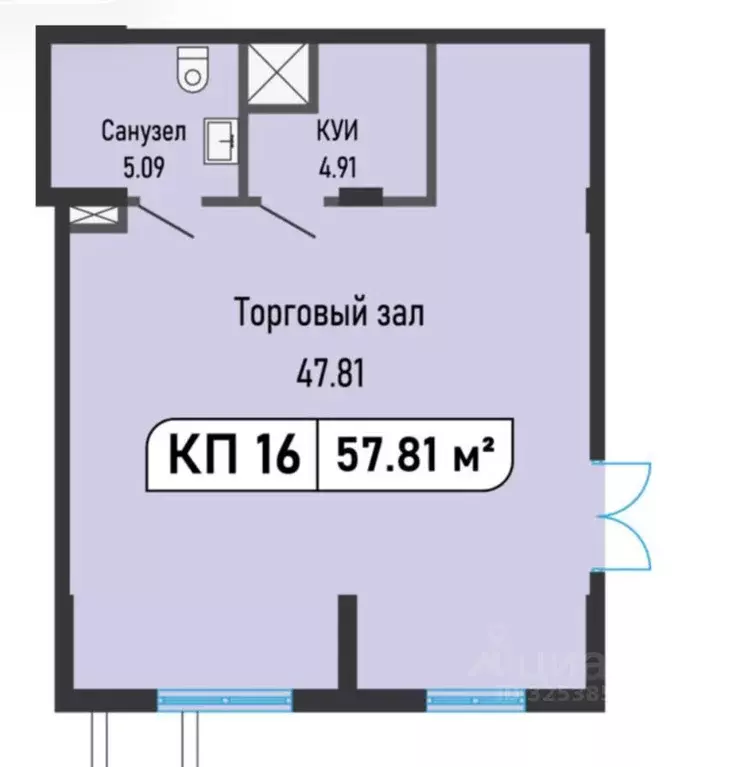 Помещение свободного назначения в Ставропольский край, Железноводск ... - Фото 2