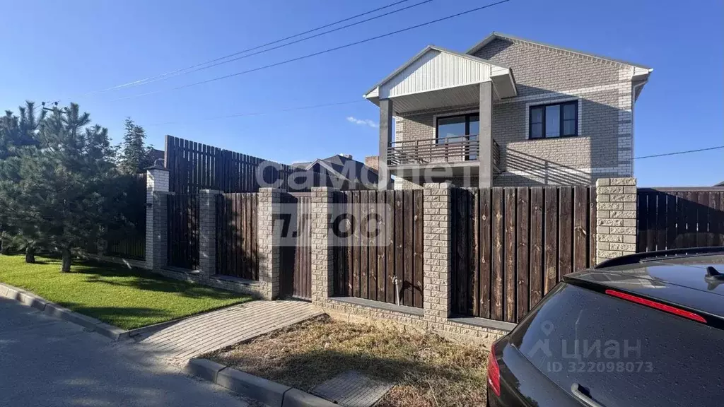 Дом в Волгоградская область, Волгоград Персиковая ул., 16А (156 м) - Фото 2