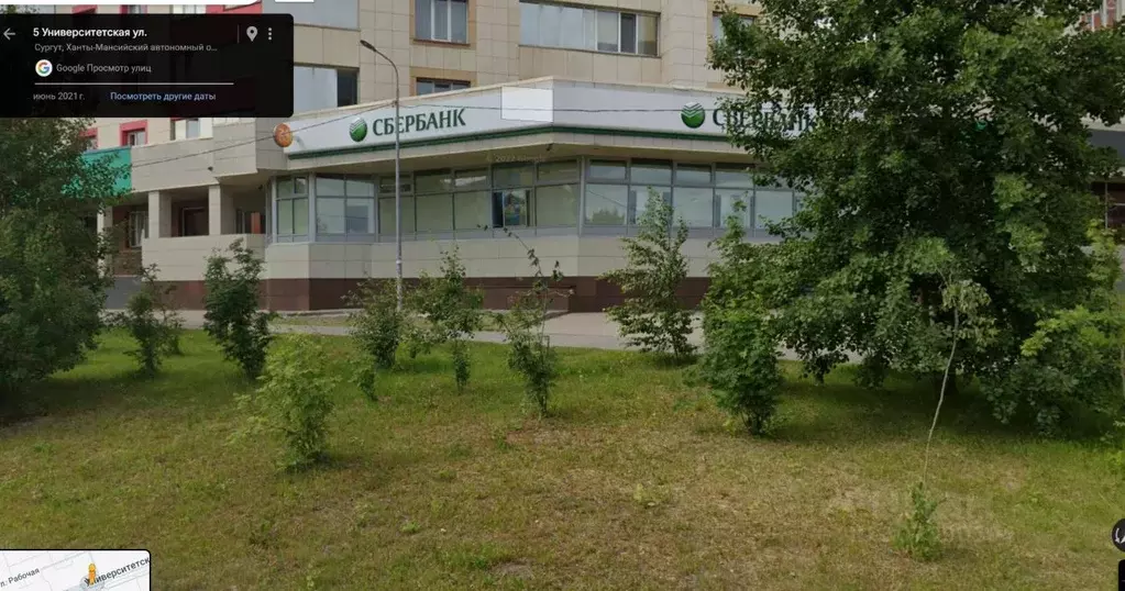 Помещение свободного назначения в Ханты-Мансийский АО, Сургут ... - Фото 1