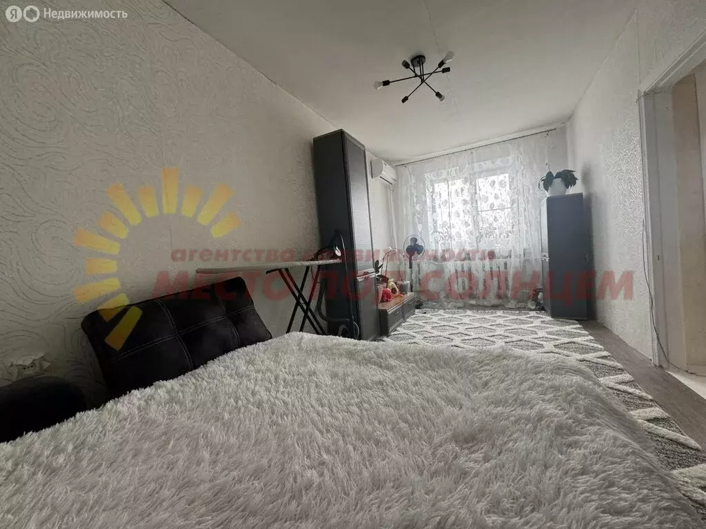 1-комнатная квартира: Ейск, Комсомольская улица, 60/2 (28.2 м) - Фото 1