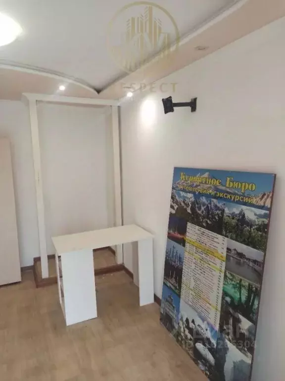 1-к кв. Ставропольский край, Пятигорск Теплосерная ул., 35 (16.5 м) - Фото 1