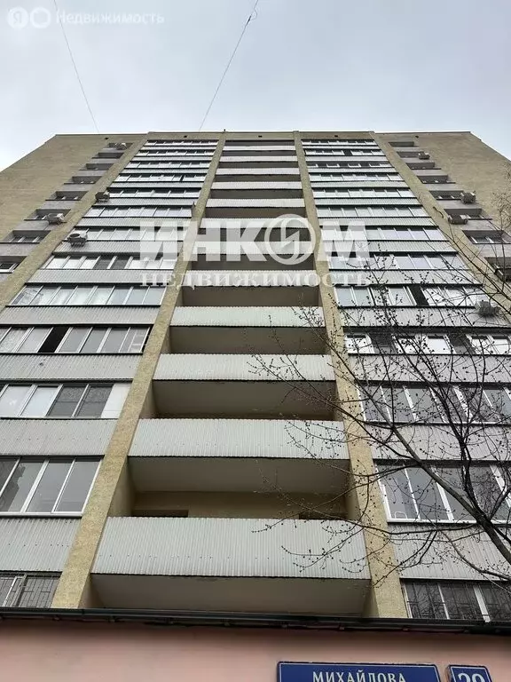 2-комнатная квартира: Москва, улица Михайлова, 29к3 (52.2 м) - Фото 2