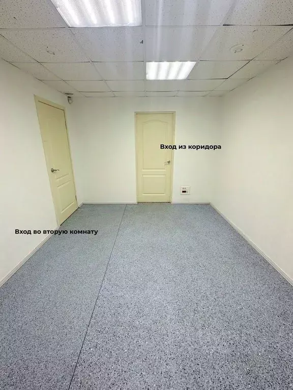 Помещение свободного назначения в Свердловская область, Екатеринбург ... - Фото 1