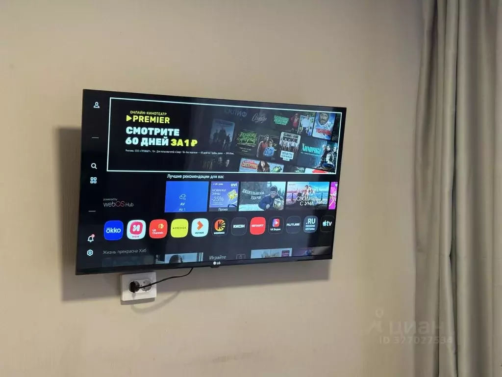 Студия Санкт-Петербург пос. Парголово, проезд Толубеевский, 8к2 (23.0 ... - Фото 2