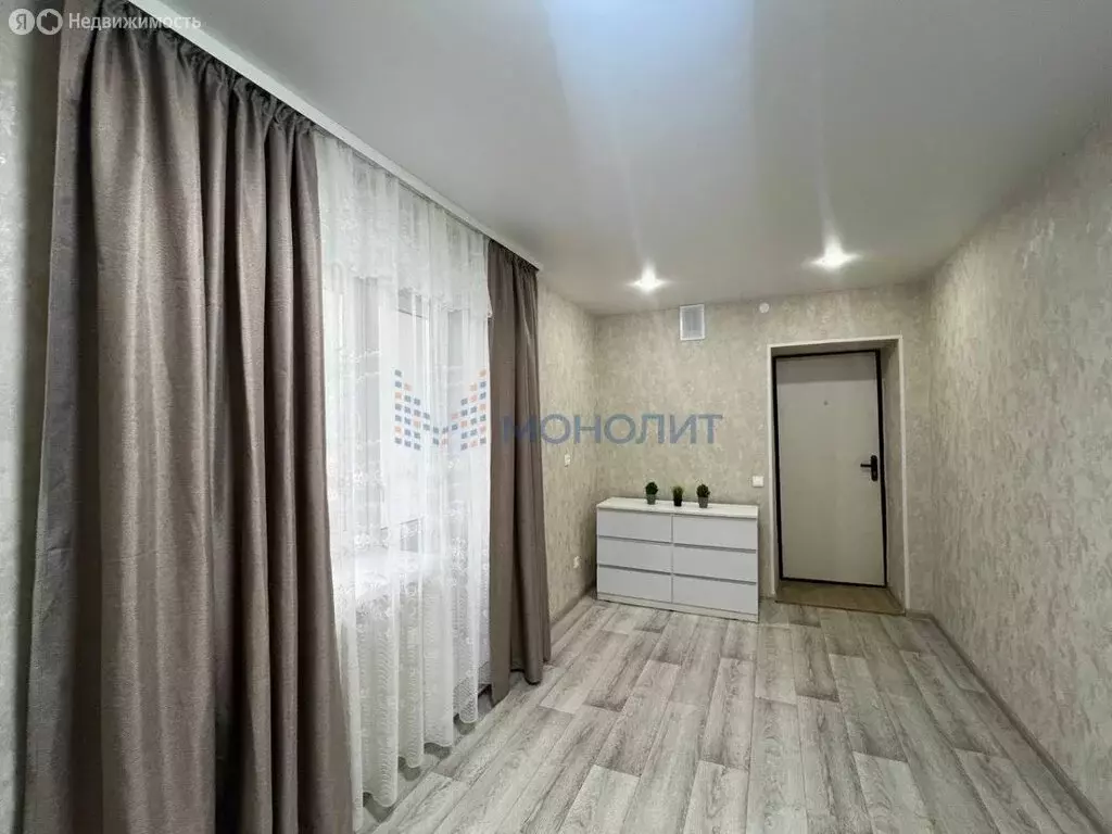 1к в -комнатной квартире (13.6 м) - Фото 0