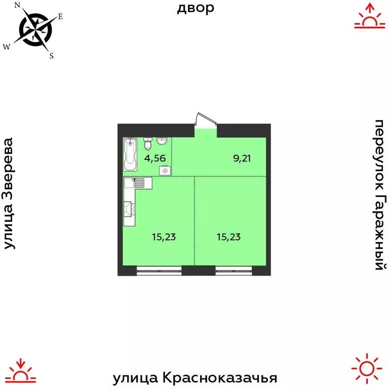 1-к кв. Иркутская область, Иркутск Гео жилой комплекс (44.23 м) - Фото 1