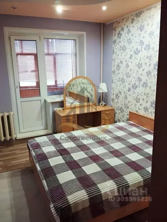 3-к кв. Белгородская область, Старый Оскол Весенний мкр, 18 (52.0 м) - Фото 1