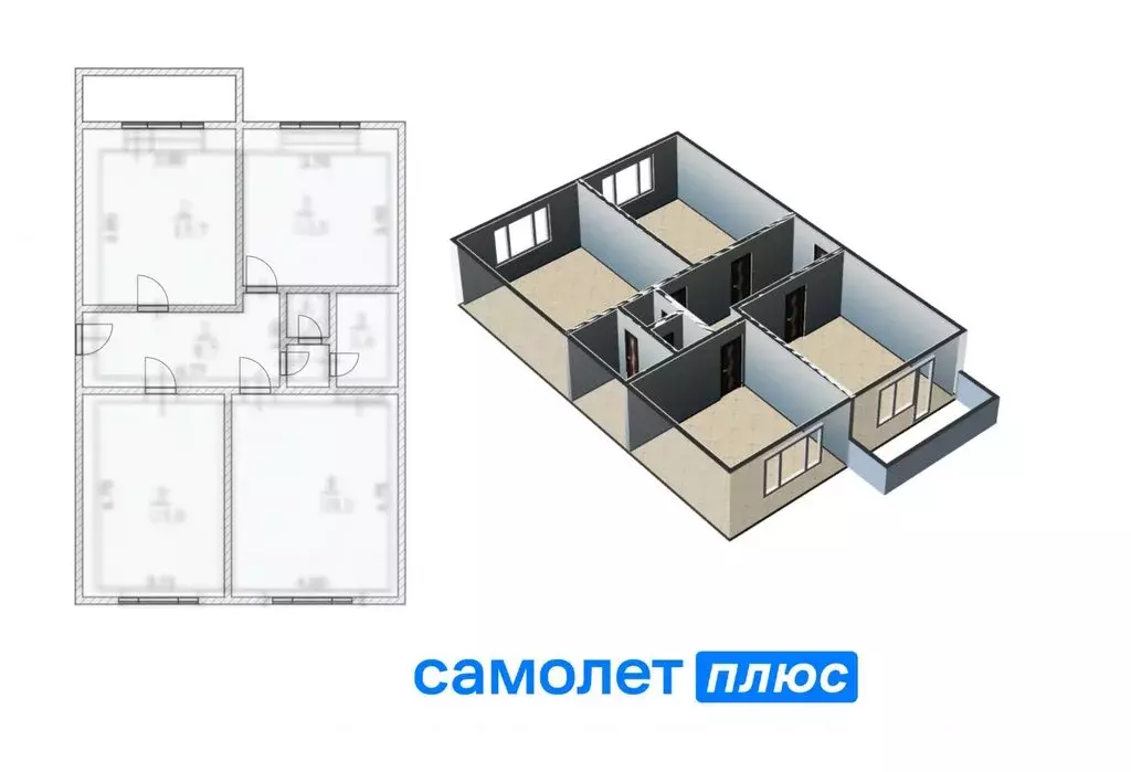 3-комнатная квартира: Кемерово, улица Орджоникидзе, 4 (74.8 м) - Фото 1