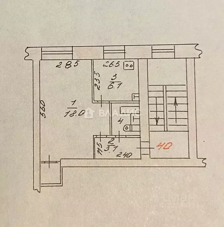 1-к кв. Новосибирская область, Новосибирск ул. Титова, 17 (30.0 м) - Фото 1