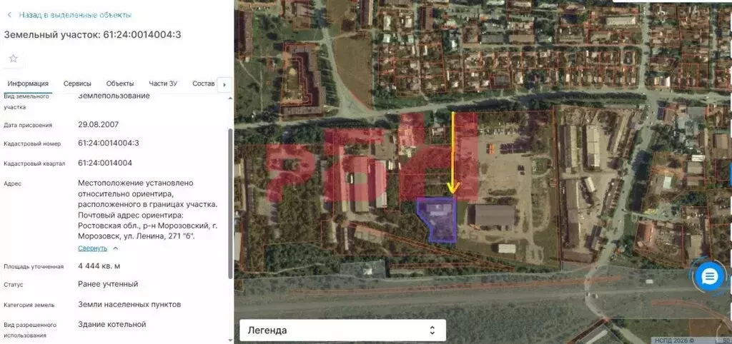 Производственное помещение (576 м) - Фото 2