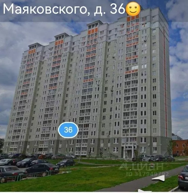 2-к кв. Московская область, Балашиха Железнодорожный мкр, ул. ... - Фото 0