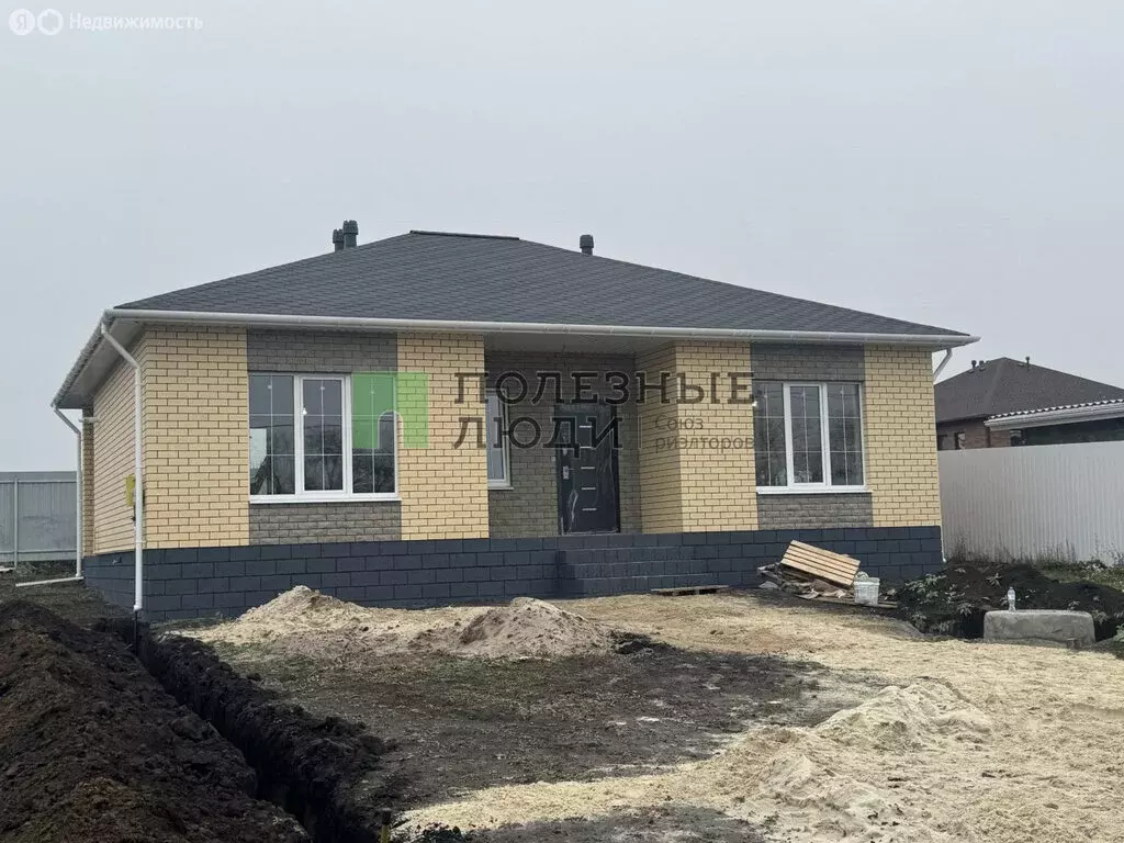 Дом в Белгород, улица Евгения Павловского (108 м) - Фото 0