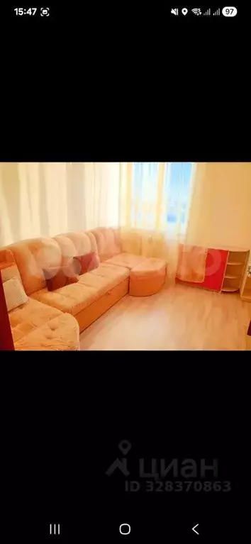 2-к кв. Белгородская область, Белгородский район, Дубовское с/пос, с. ... - Фото 2