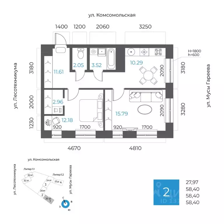 2-к кв. Башкортостан, Уфа Глумилино-1 мкр, 8-е Небо жилой комплекс ... - Фото 0