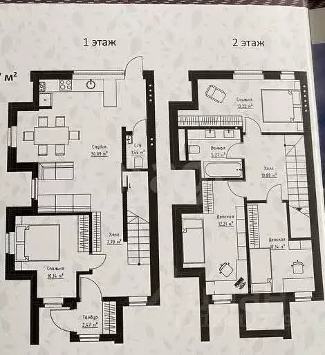 Таунхаус в Белгородская область, Белгородский район, Новосадовское ... - Фото 2