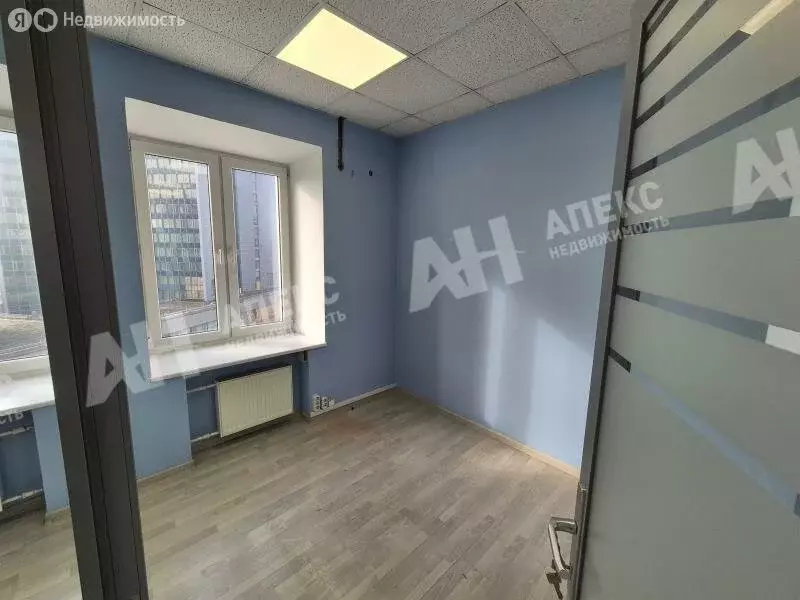 Помещение свободного назначения (250 м) - Фото 2