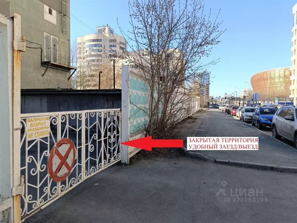 Гараж в Свердловская область, Екатеринбург ул. Степана Разина, 14А (20 ... - Фото 2